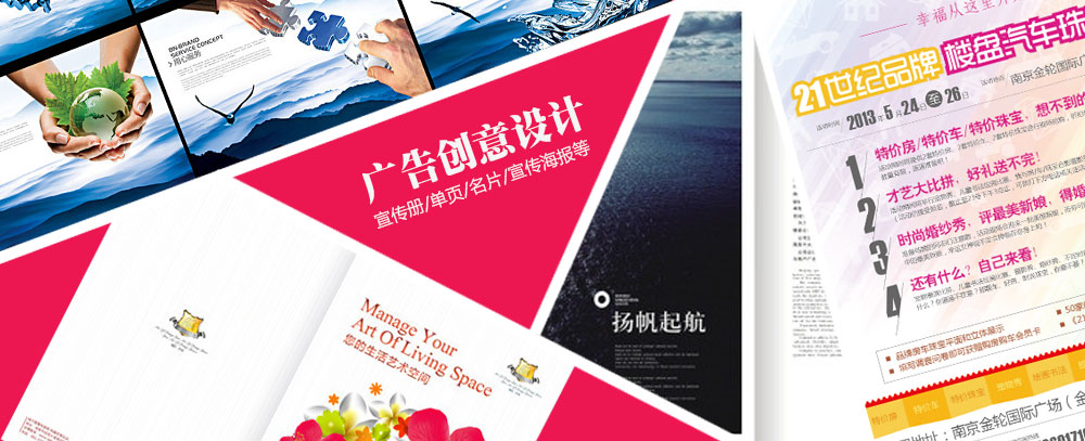 噢噢噢噢快操我逼