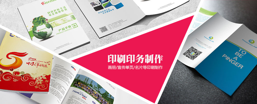 捅逼资源网